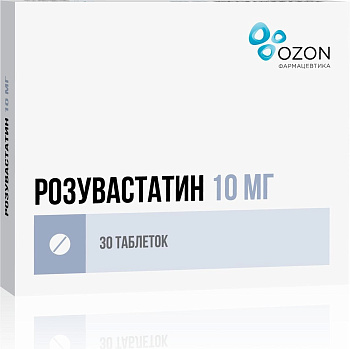 Розувастатин таблетки, покрытые пленочной оболочкой 10 мг, 30 шт. (Озон) 