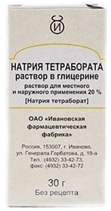 Фото Натрия тетраборат