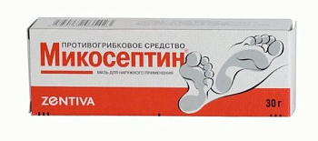 Микосептин, мазь, 30 г (Санофи) 