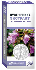 Фото Пустырника экстракт