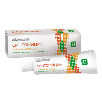Синтомицин линимент для наружного применения 10 %, туба 25 г 