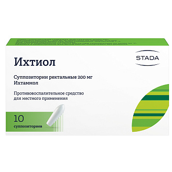 Ихтиол, суппозитории ректальные 200 мг, 10 шт. (Нижфарм) 