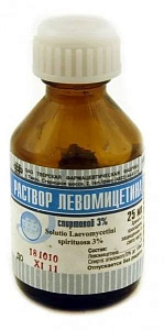 Фото Хлорамфеникол