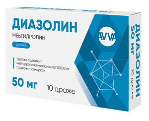 Фото Диазолин