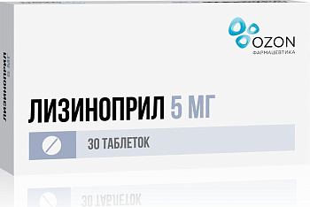 Лизиноприл, таблетки 5 мг, 30 шт. (Озон) 