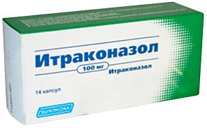Фото Итраконазол