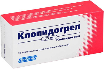 Клопидогрел