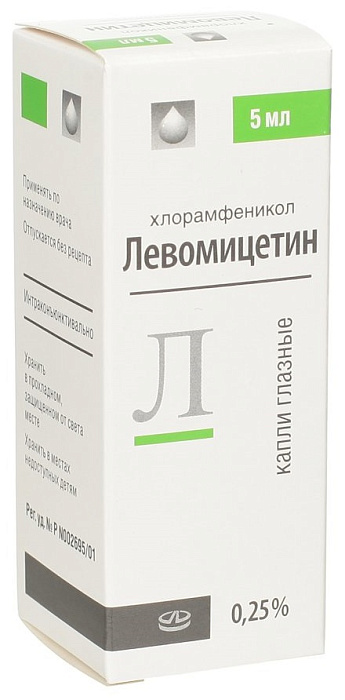 Левомицетин, капли глазные 0.25%, 10 мл (Обновление) 