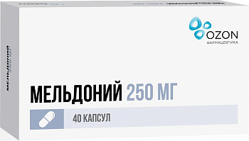 Мельдоний, капсулы 250 мг, 40 шт. (Озон) 