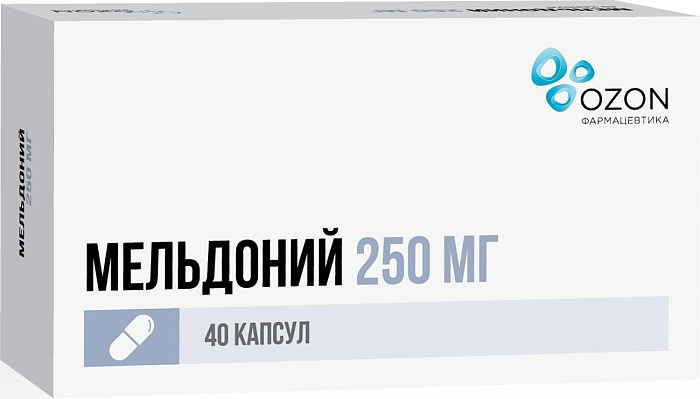 Мельдоний, капсулы 250 мг, 40 шт. (Озон) 