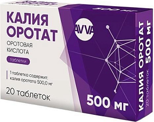 Фото Калия оротат