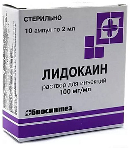 Фото Лидокаин