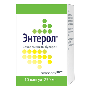 Энтерол, капсулы 250 мг, 10 шт. 