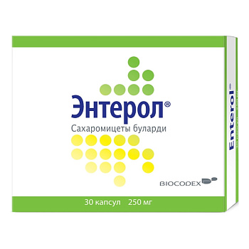 Энтерол, капсулы 250 мг, блистер, 30 шт. 