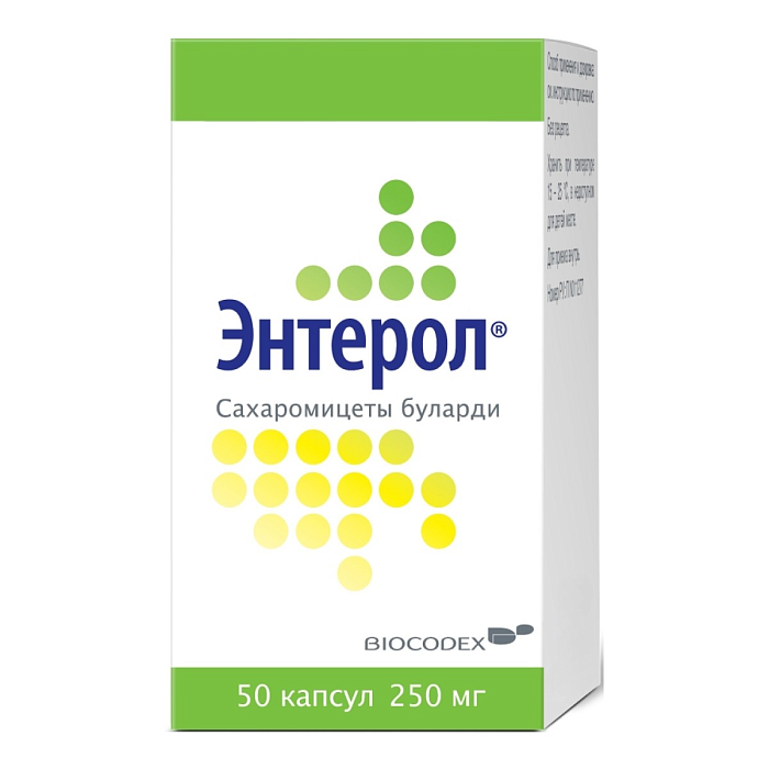 Энтерол, капсулы 250 мг, 50 шт. 