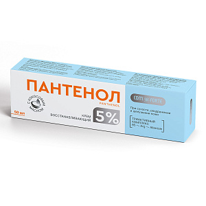 Фото Пантенол 5% ComForte