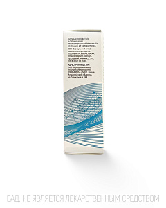 Фото Цинк цитрат