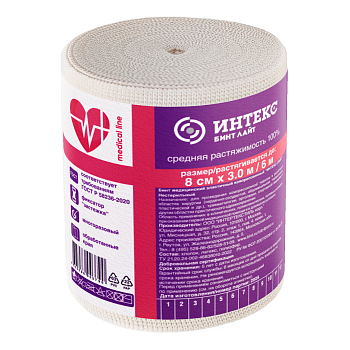 Интекс-Лайт, бинт эластичный компрессионный средней растяжимости 3 м х 8 см с застежками