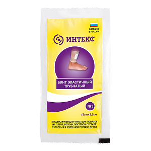 Фото Бинт эластичный