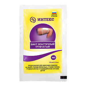 Фото Интекс