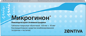 Фото Микрогинон