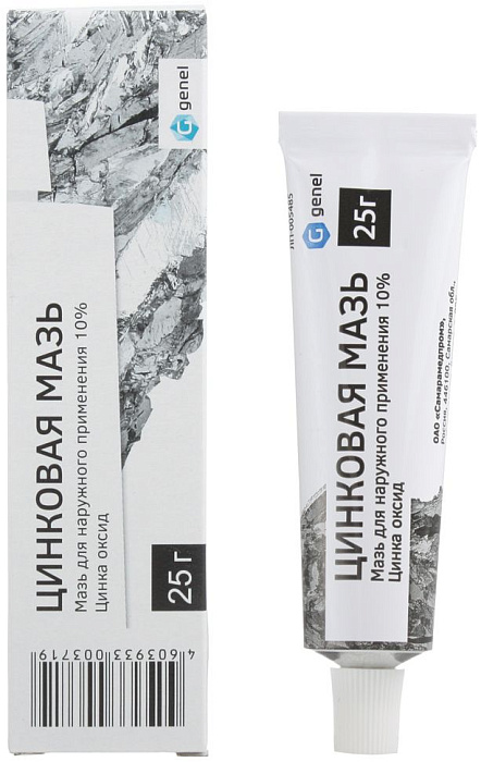 Цинковая мазь 10% (Самарамедпром), 25 г 