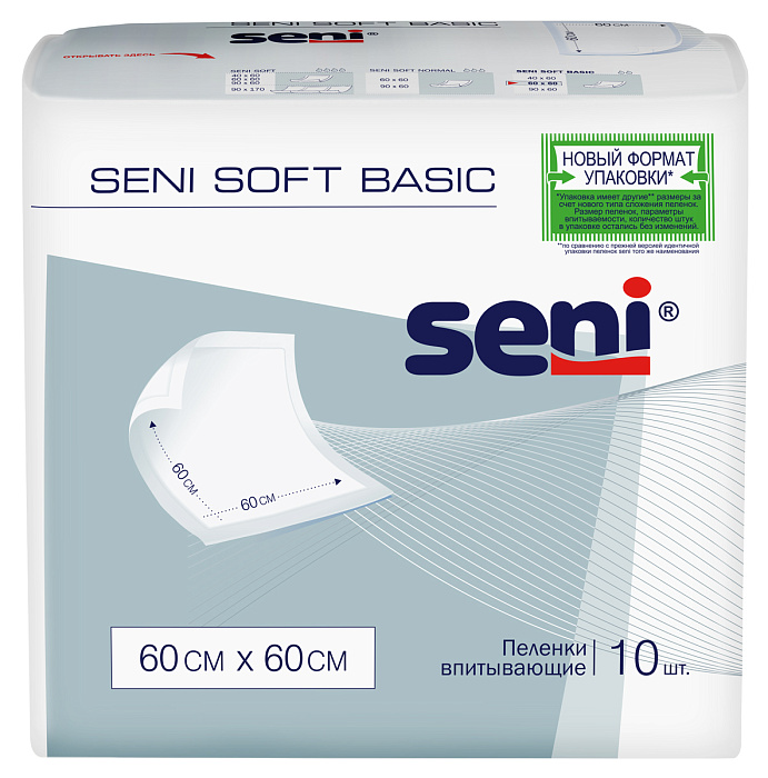 Пеленки Seni Soft Basic, 60 см х 60 см, 10 шт.
