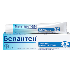 Фото Бепантен