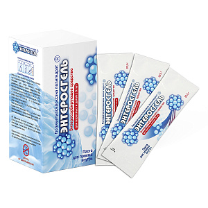 Фото Энтеросгель