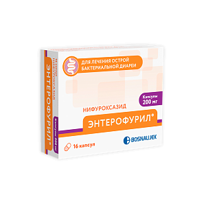 Фото Энтерофурил