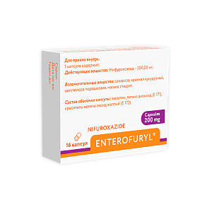 Фото Энтерофурил