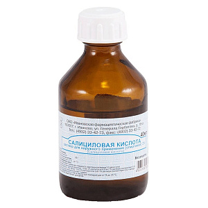 Фото Салициловая кислота