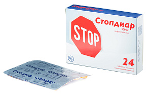 Фото Нифуроксазид