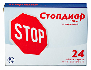 Фото Нифуроксазид