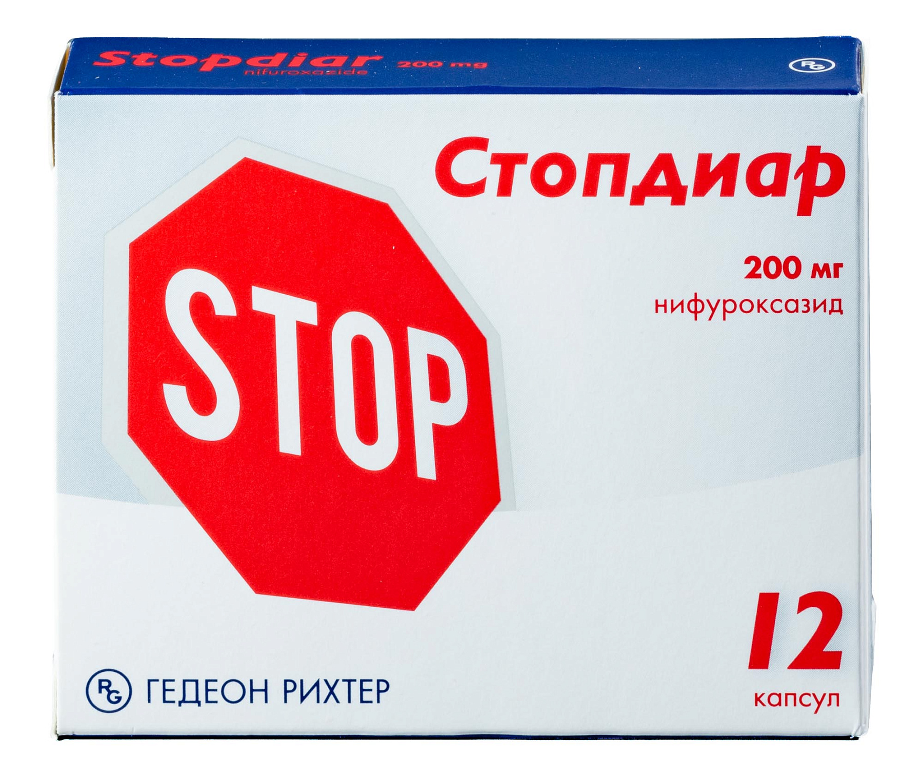 Упаковка препарата Стопдиар, капсулы 200 мг, 12 шт.