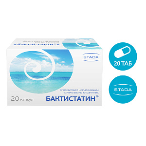 Фото Бактистатин