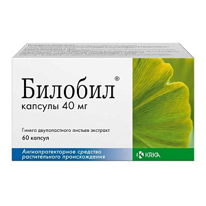 Фото Билобил