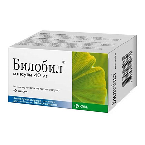 Фото Билобил