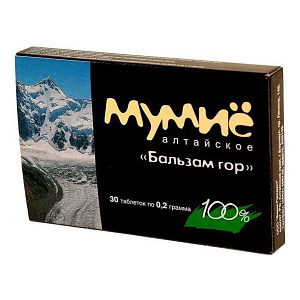 Фото Мумие Алтайское