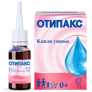 Отипакс ушные капли для лечения отита, для взрослых и детей с рождения, 15 мл 
