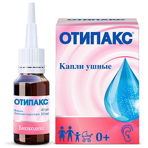 Фото Отипакс