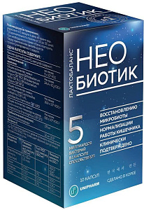 Фото Необиотик ЛактоБаланс