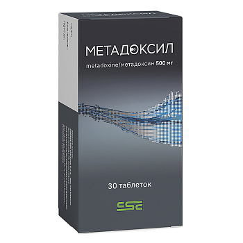 Метадоксил, таблетки 500 мг, 30 шт. 