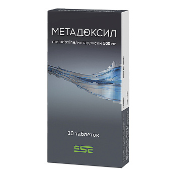 Метадоксин