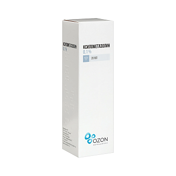 Ксилометазолин, спрей назальный 0.1%, 20 мл 