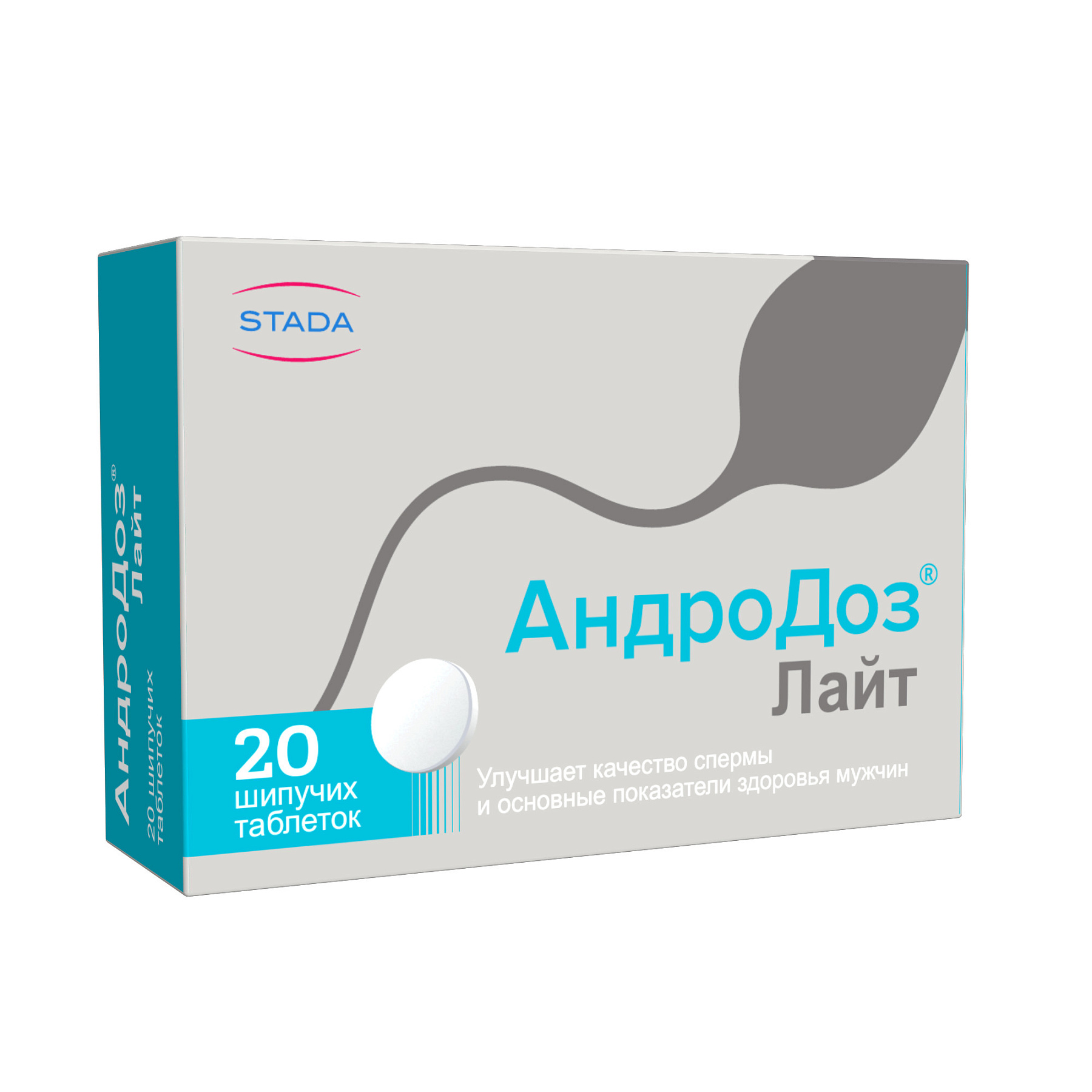 АндроДоз Лайт, таблетки шипучие 4,5 г, 20 шт.