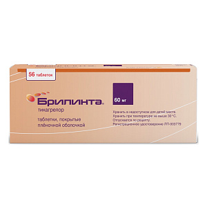 Фото Тикагрелор