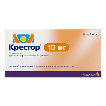Крестор, таблетки в плёночной оболочке 10 мг, 28 шт. 
