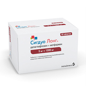 Фото Дапаглифлозин