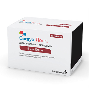 Фото Дапаглифлозин